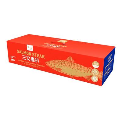一诺三文鱼扒2kg礼盒装