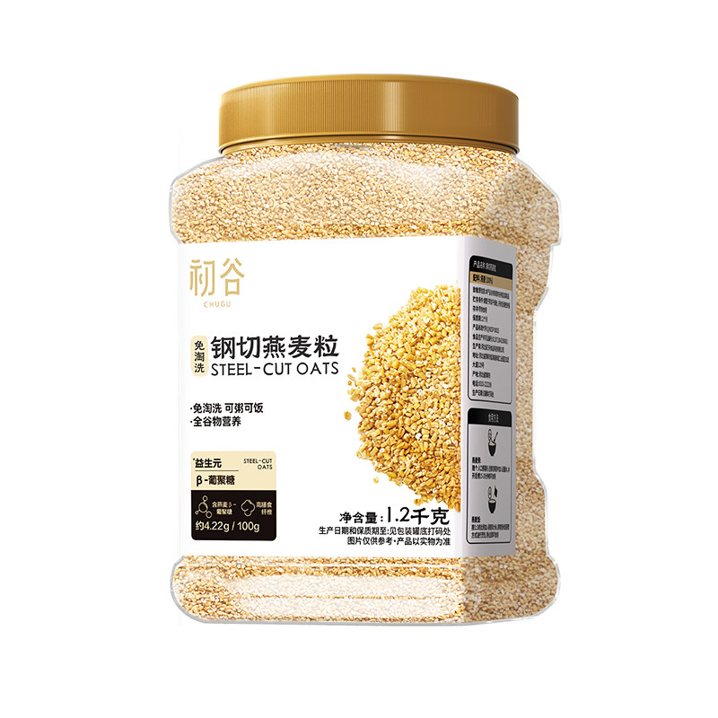 初谷钢切燕麦粒免淘洗低GI高蛋白