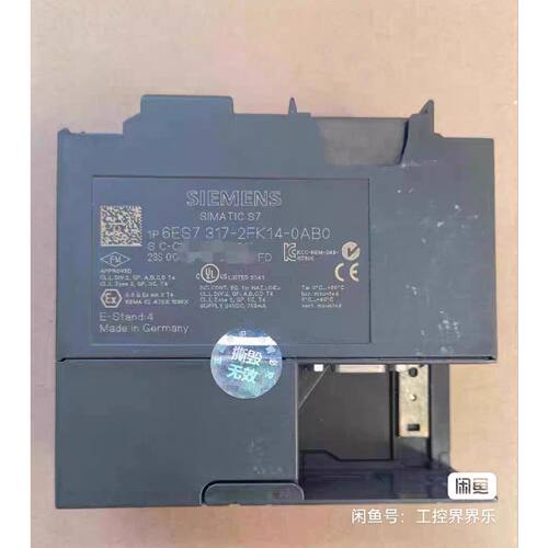 询价317-2FK14