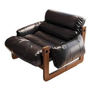 中古风泽西岛椅休闲椅阳台单人懒人沙发躺椅客厅可躺可睡实木沙发