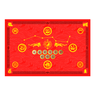 七星九运过门垫入户五行五帝六帝钱地垫进门脚垫防滑客厅垫大门垫