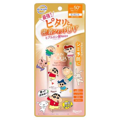 SKINAQUA蜡笔小新金瓶水感防晒