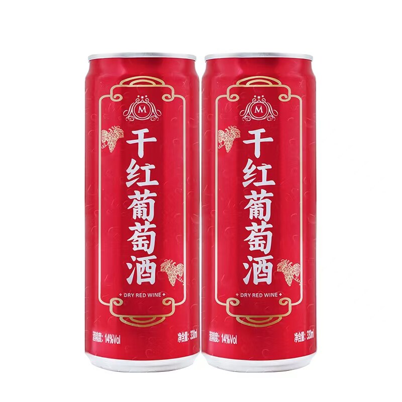 红酒原汁酿造干红葡萄酒易拉罐装干红静态葡萄酒