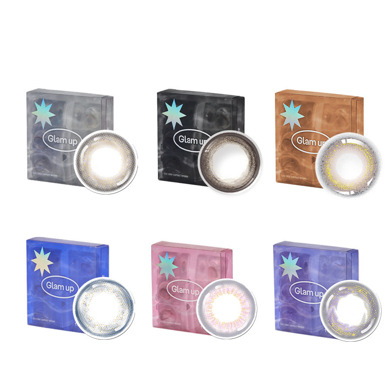Glam up咖啡调色盘日抛冰美式焦糖琥珀彩色隐形眼镜美瞳日抛10片