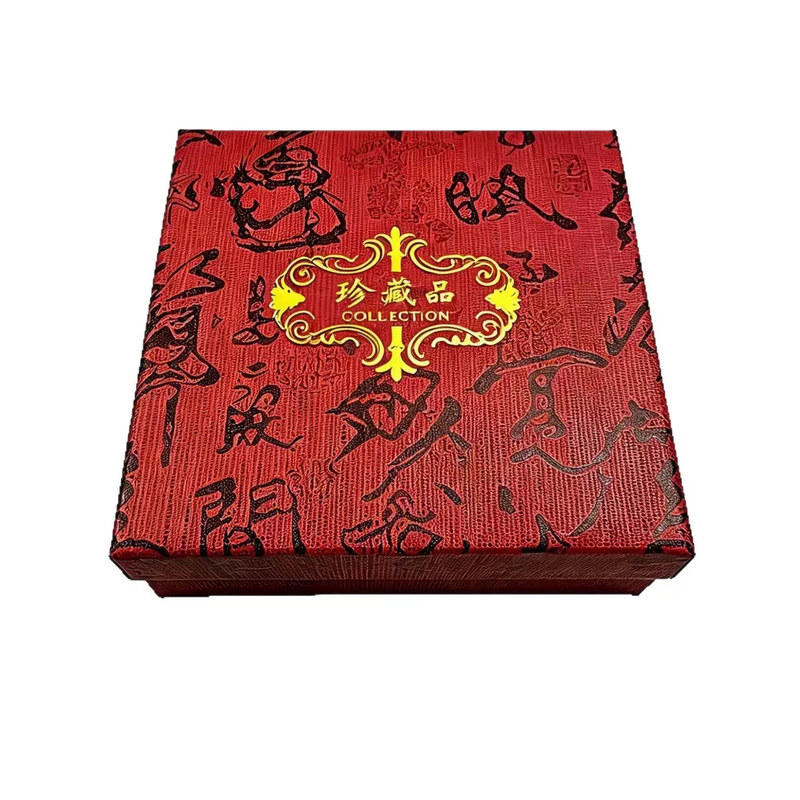 烫金logo天地盖书法图案首饰盒