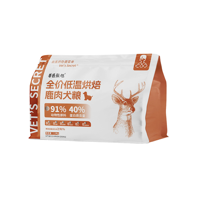 兽医张旭低温烘焙狗粮全价粮