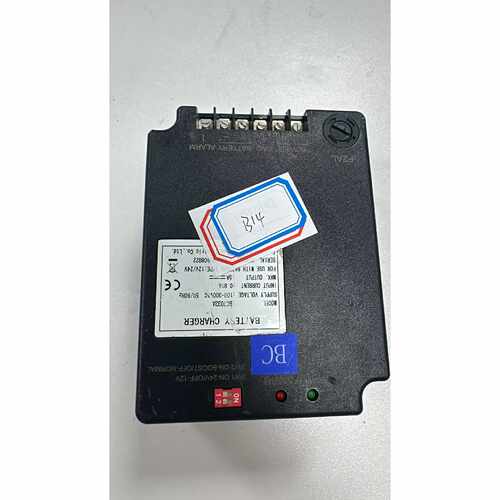 议价凯迅BC7033A电池充电器工程拆机件具体参数见铭牌适维修