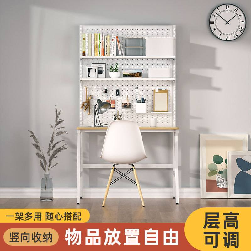 炎恩电脑桌台式家用卧室书桌式一体桌学生写字桌洞洞板置物架桌子