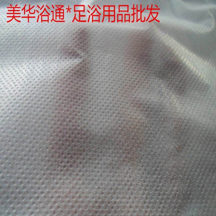 23一次性垫巾凳巾防水足浴枕巾单中垫脚防油垫脚布巾隔油毛巾