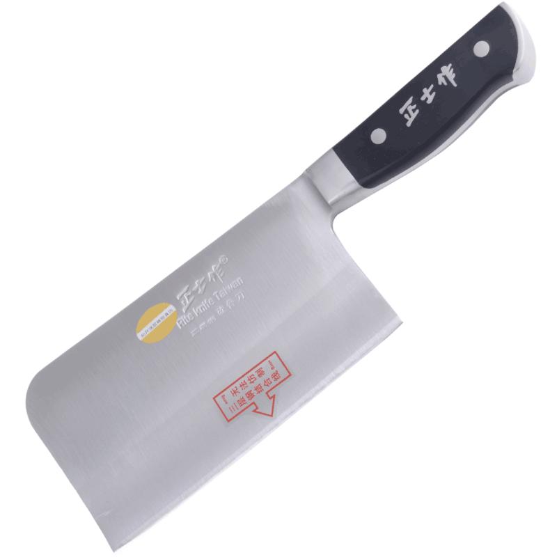 正士作金门耐用锋利三层钢砍骨刀