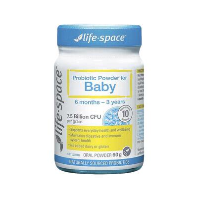 澳大利亚直邮Life Space 婴儿益生菌粉呵护肠道健康增强自护力60g