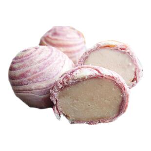 涛之 香芋麻薯紫晶酥礼盒6只 台湾特产手工制作无蔗糖传统糕点