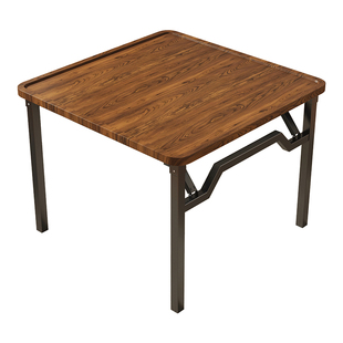 折叠麻将桌家用方桌掼蛋打扑克牌专用棋牌桌简易餐桌饭桌宿舍桌子