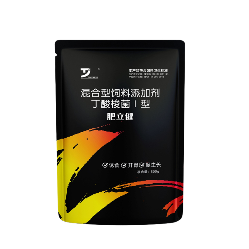 宠物抑情片猫狗可用抑制情绪