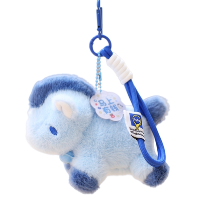 马年吉祥物公仔生肖小马毛绒玩具马上成功玩偶新年礼物纪念品挂件