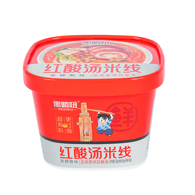 黑嘻妞米线桶装红酸汤米线速食