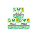 【48片】花王乐而雅迷你日用卫生巾