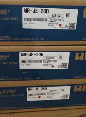 议价三菱伺服驱动器 MR-J3-10B/20B/40B/60B/70B/100B/200B/350B