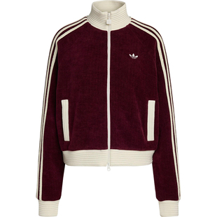 Adidas/阿迪达斯正品三叶草女士立领针织宽松运动经典外套KS0400