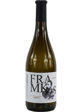 酒柜装饰品摆件酒瓶餐边柜仿真酒