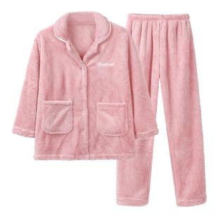 润微女士睡衣保暖长毛绒睡衣秋冬外穿加厚加绒保暖家居服套装男