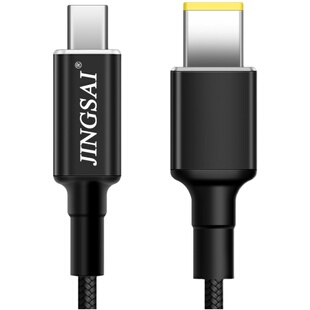 景赛笔记本充电线Type-C转方口圆口PD快充线适用于各品牌电脑充电器USB车载诱骗电源线100W