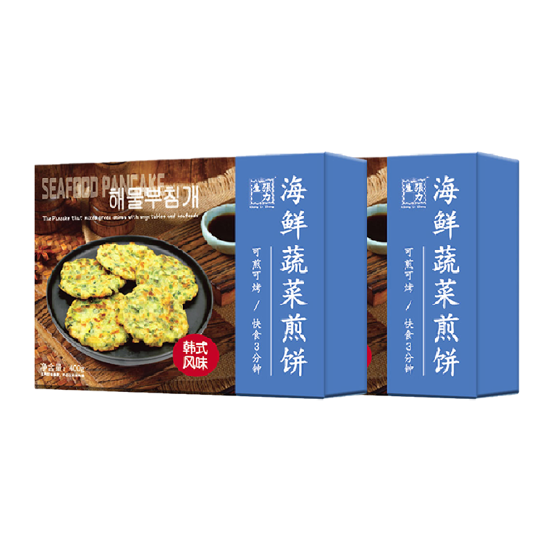 【2件组】张力生海鲜蔬菜饼400g儿童早餐半成品空气炸锅速食家庭