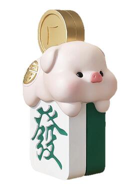韵灿可爱麻将金币猪摆件