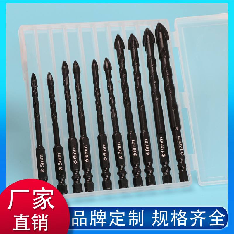 四刃霸王钻六角十字陶瓷钻头玻璃混泥土打孔合金钻头各种型号齐全
