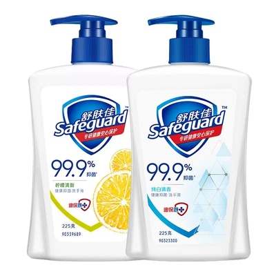 家用抑菌洗手液舒肤佳柠檬