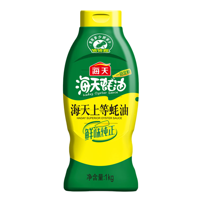 海天上等蚝油1kg*12挤压瓶装商用