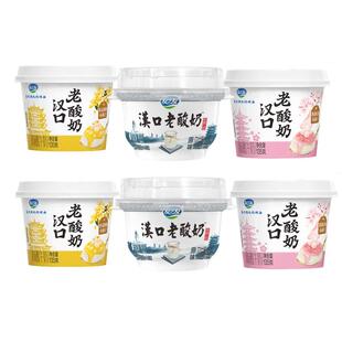 友芝友汉口老酸奶樱花味白桃、桂花酒酿小圆子135gX4+原味140gX2