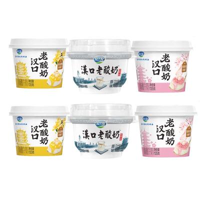 友芝友汉口老酸奶樱花味白桃、桂花酒酿小圆子135gX4+原味140gX2