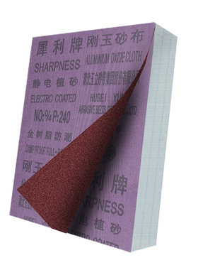 犀利犀牛布铁砂纸砂布湖北玉立