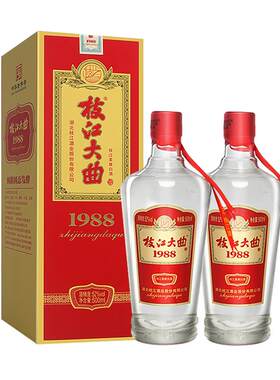 枝江大曲湖北地域好酒中华老字号