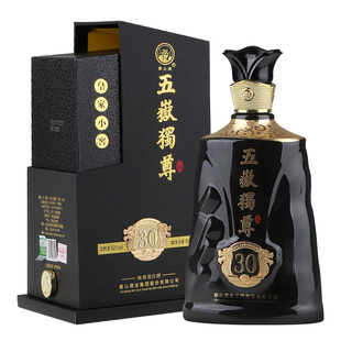 泰山牌 浓香型白酒 52度五岳独尊（皇家小窖30）整箱500ml*4瓶