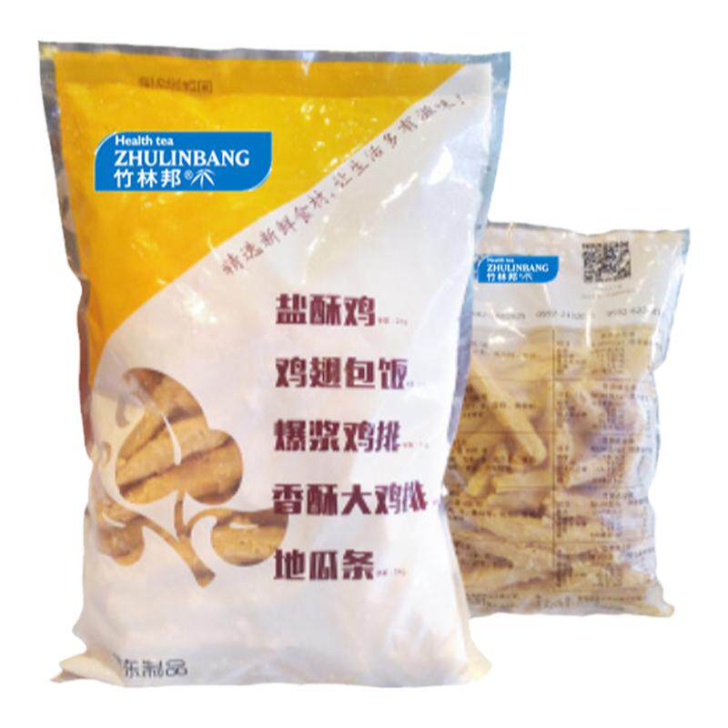 甘梅地瓜条番薯冷冻油炸半成品