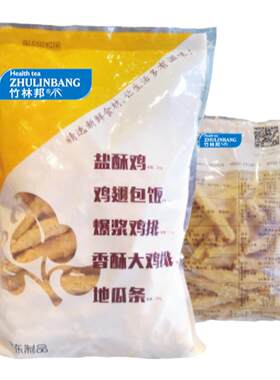 甘梅地瓜条番薯冷冻油炸半成品