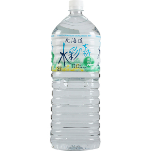 日本原装进口 水彩之森 北海道饮用天然矿泉水水 2L/瓶 含  包邮