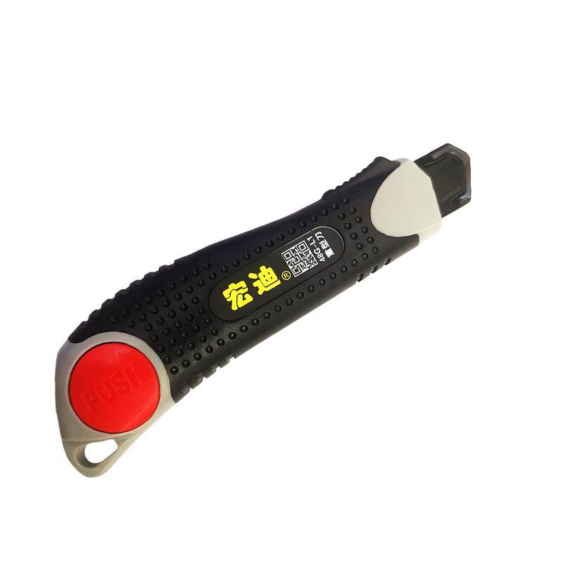 宏迪美工刀片黑极利大号重型48G-L1壁纸裁纸刀架加厚钢工业用介刀
