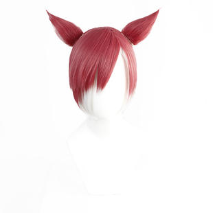 蓝诺家 最终幻想14古拉哈提亚水晶公cos假发 纯色双色两款 有尾巴
