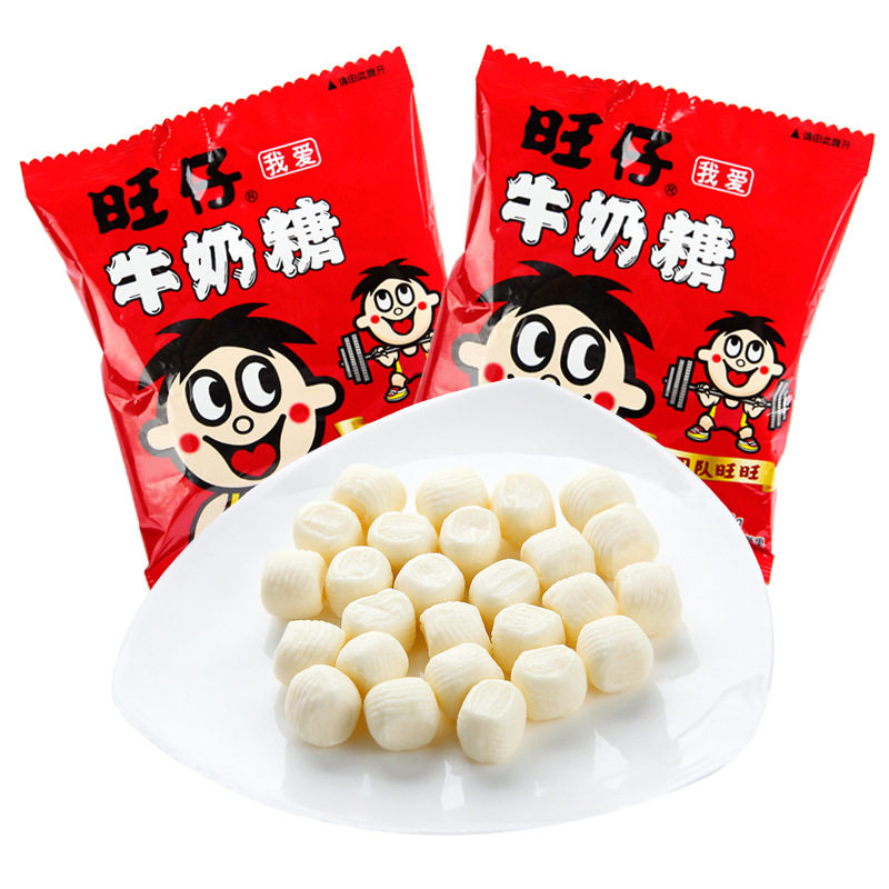 旺仔牛奶糖旺旺订婚喜事结婚庆喜糖果散装软糖儿童休闲零食品小吃