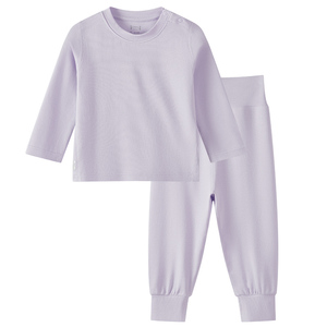 ibaby儿童睡衣家居服套装