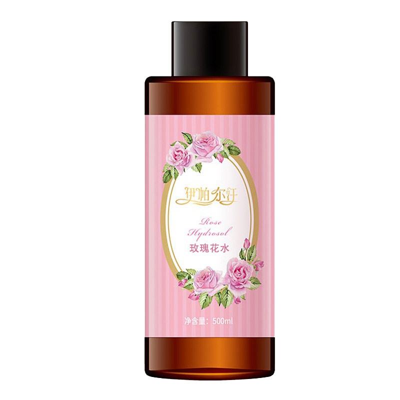 伊帕尔汗玫瑰纯露花水官方旗舰店