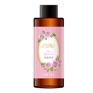 新疆伊帕尔汗玫瑰纯露花水精油喷雾大马士革特产护肤品官方旗舰店