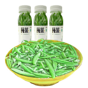 石柱特产黄水新鲜莼菜礼盒野菜马蹄菜非太湖西湖利川纯菜960克