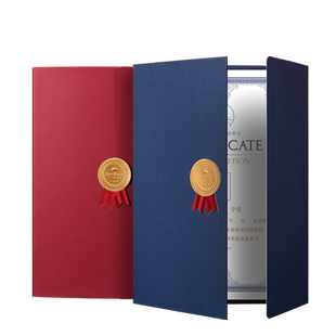 布谷鸟三折页荣誉证件书外壳获奖奖状定制聘书授权书内芯内页a4可打印毕业结业证书封皮优秀员工封套烫金定做