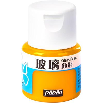 贝碧欧玻璃颜料透明手绘玻璃画