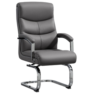 弓形椅办公椅会议椅会客椅办公座椅舒适久坐书房椅子可旋转老板椅