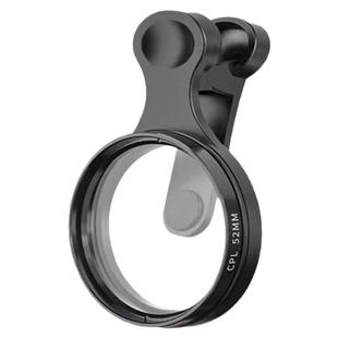 手机偏振镜专用摄影滤镜拍照高清专业cpl偏光镜通用52mm辅助拍摄